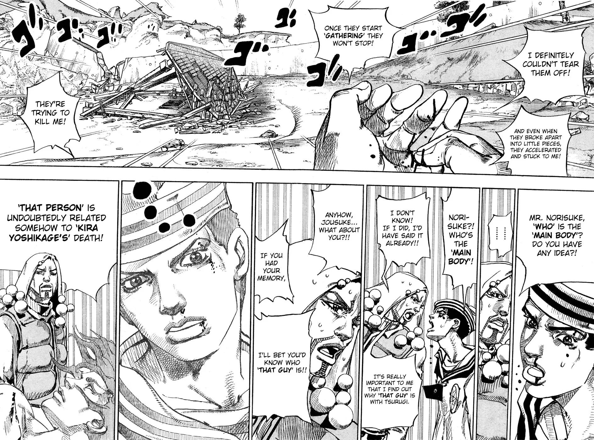 Page 15 of Chapter 875