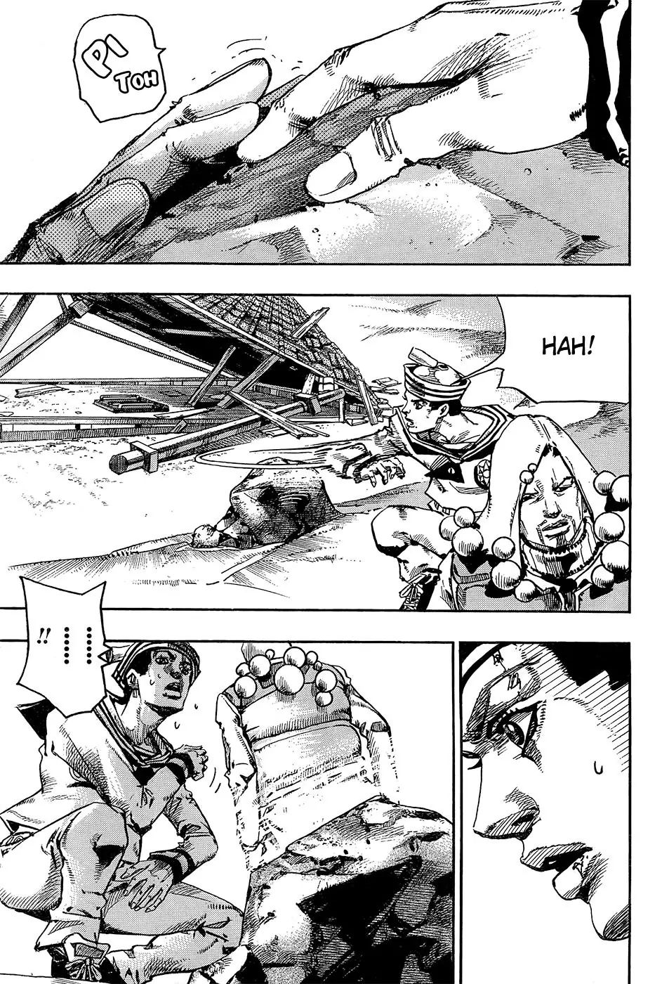 Page 20 of Chapter 875
