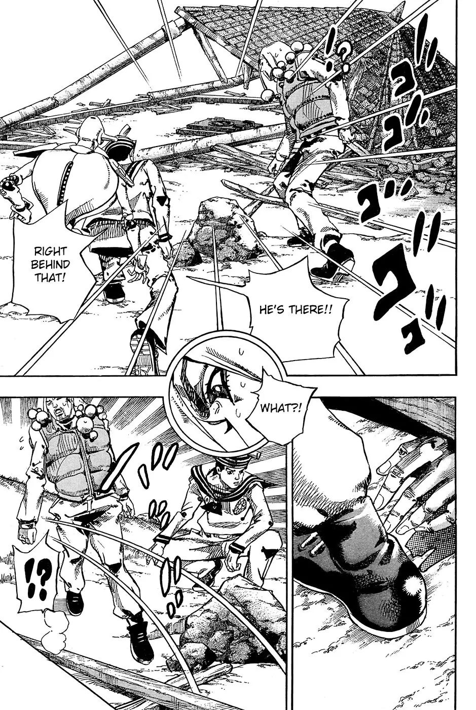 Page 22 of Chapter 875