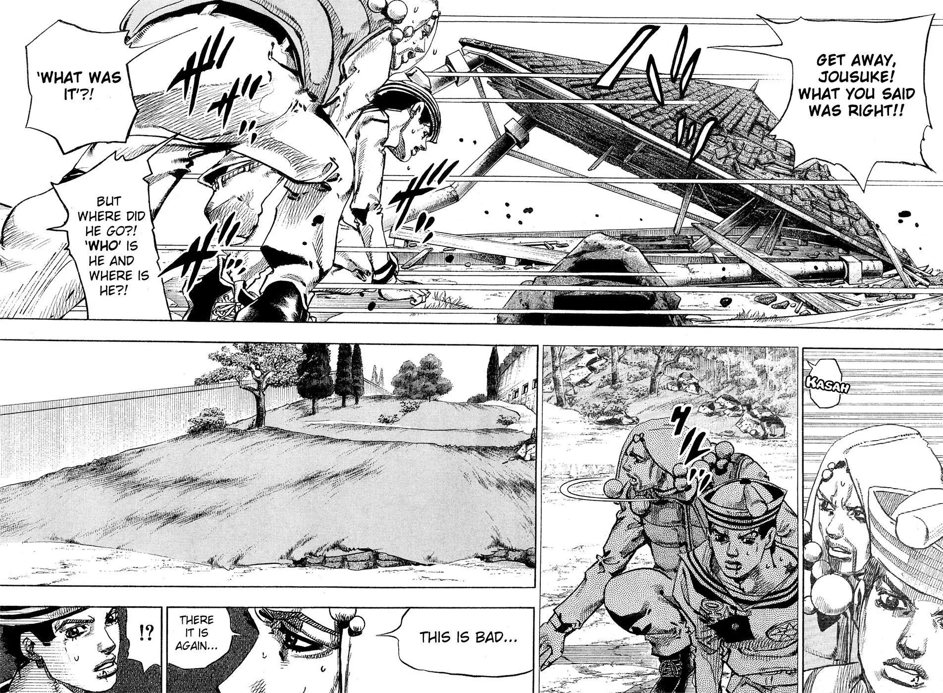 Page 23 of Chapter 875