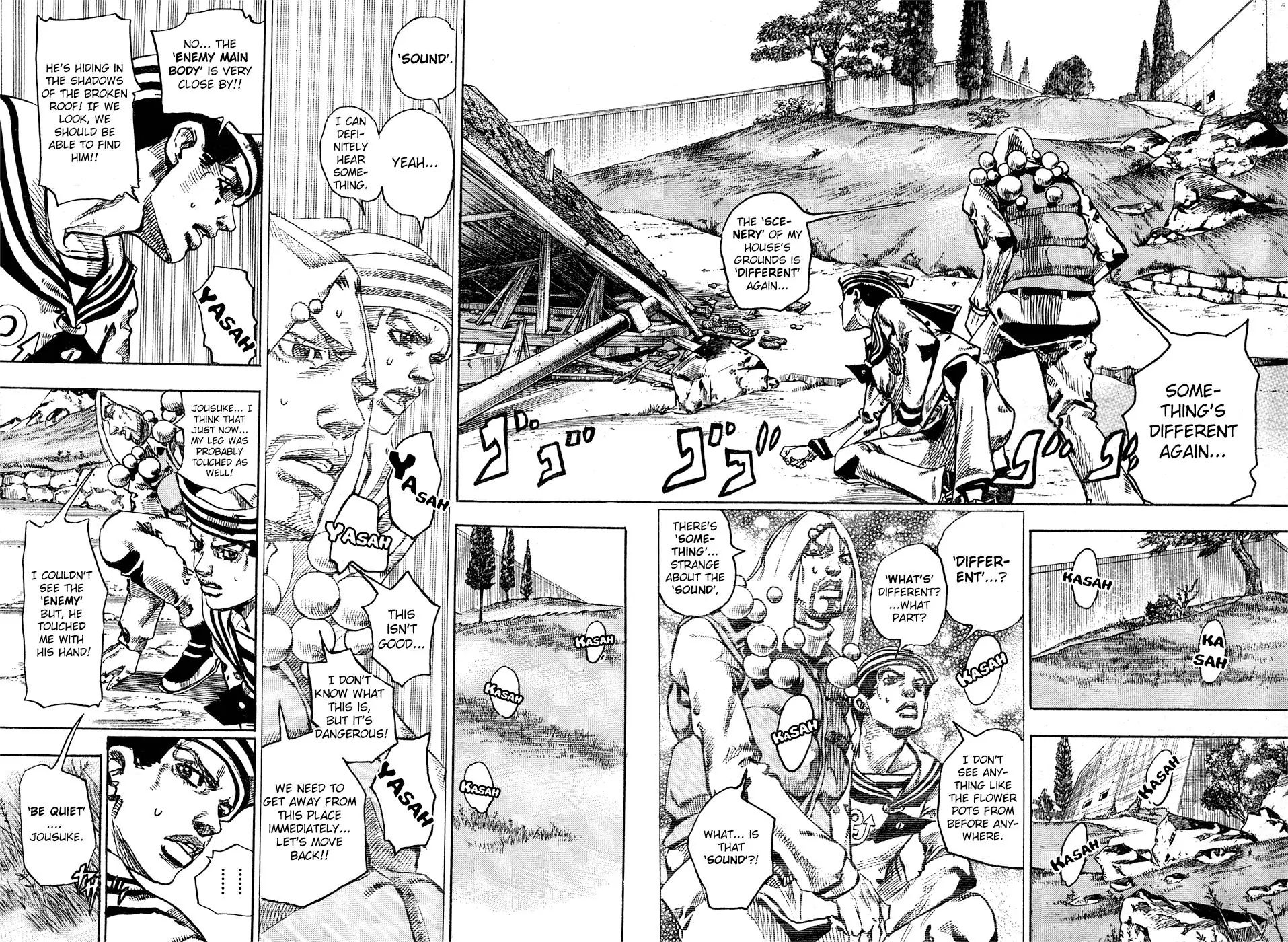 Page 24 of Chapter 875