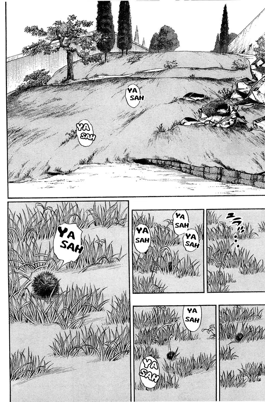 Page 25 of Chapter 875