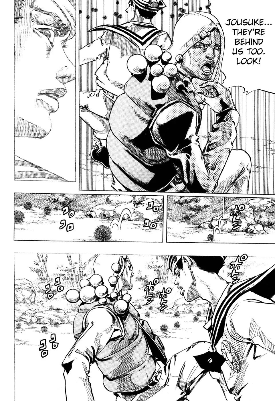 Page 28 of Chapter 875