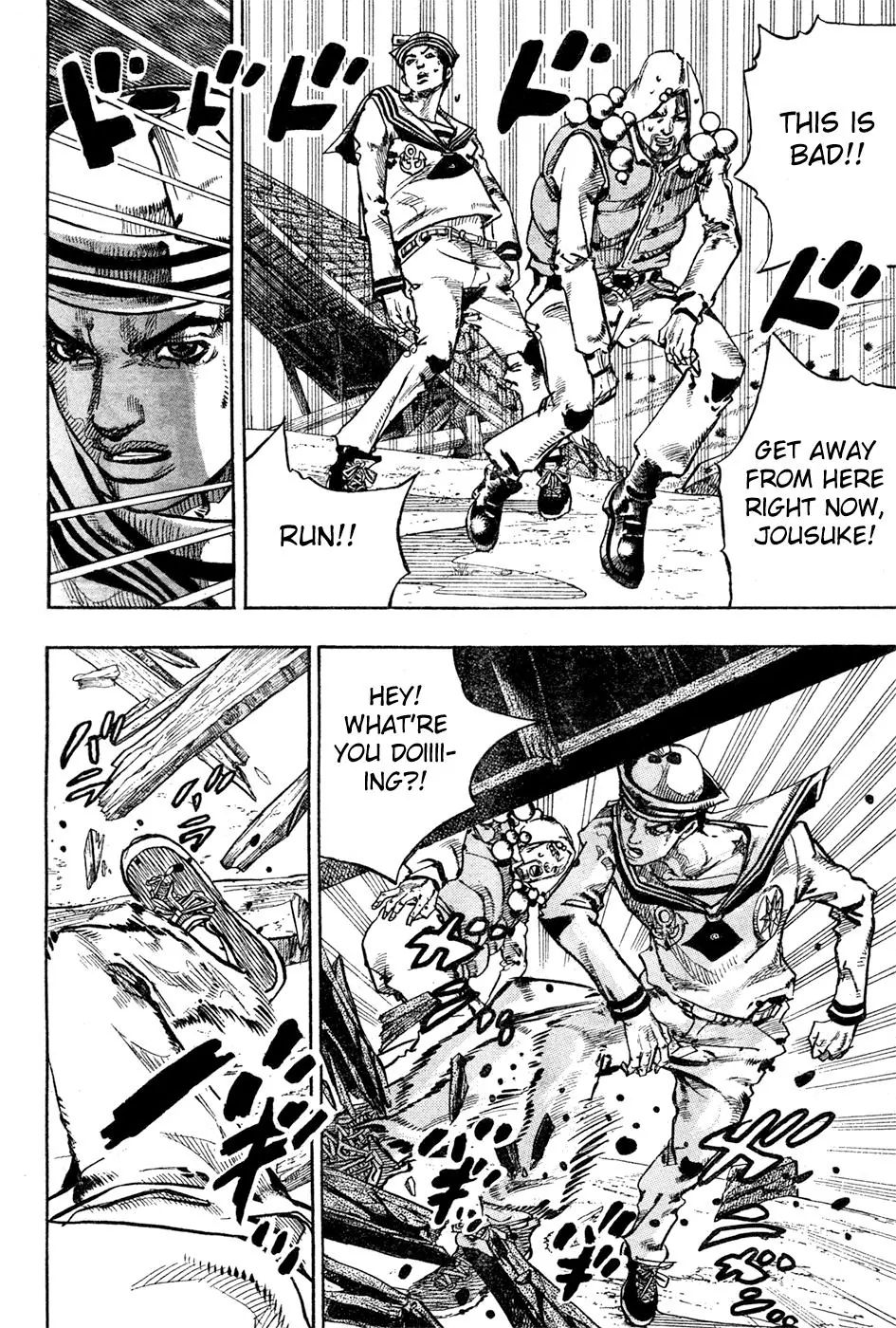 Page 30 of Chapter 875