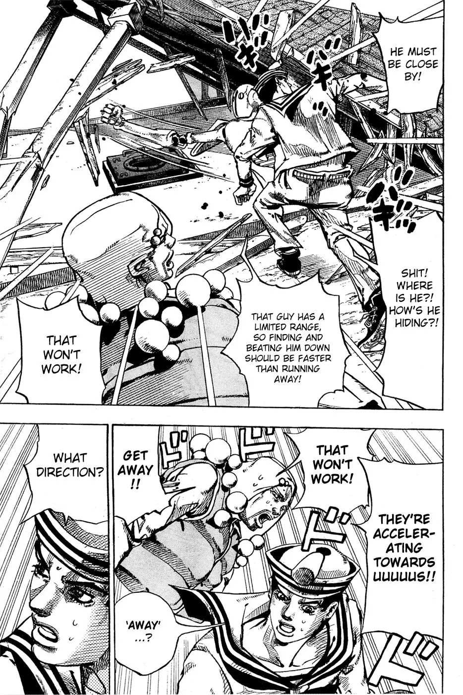 Page 31 of Chapter 875