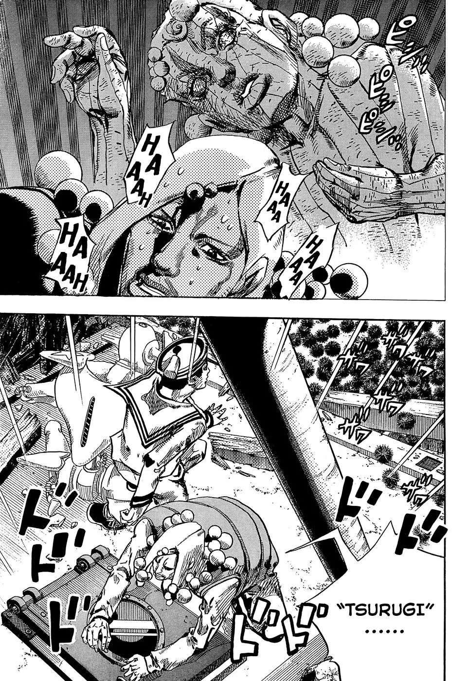 Page 4 of Chapter 876