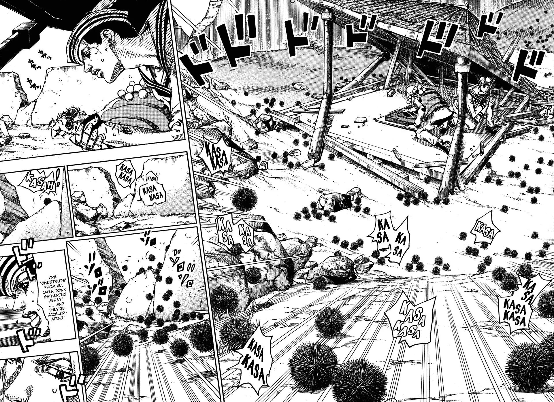 Page 5 of Chapter 876