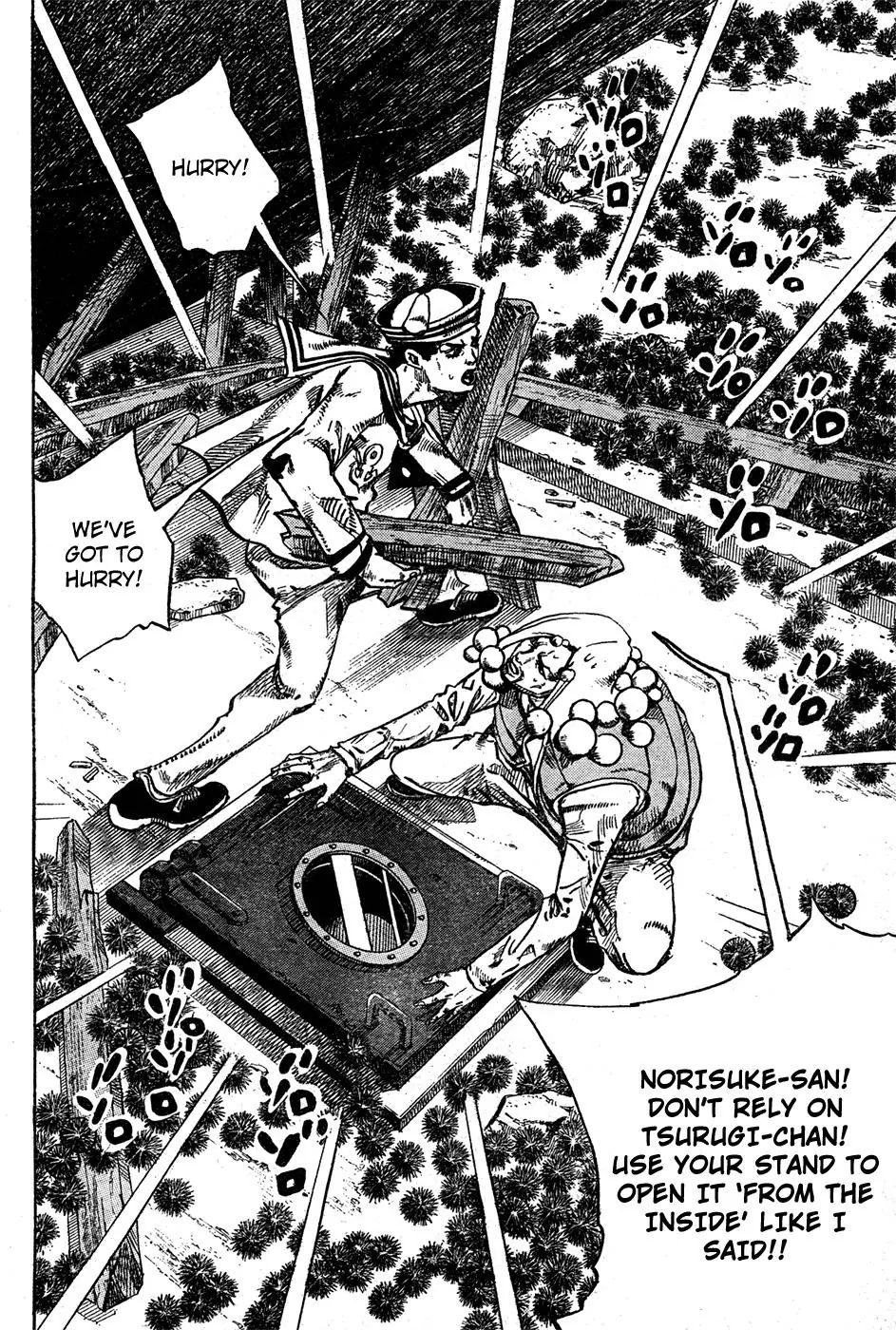 Page 11 of Chapter 876