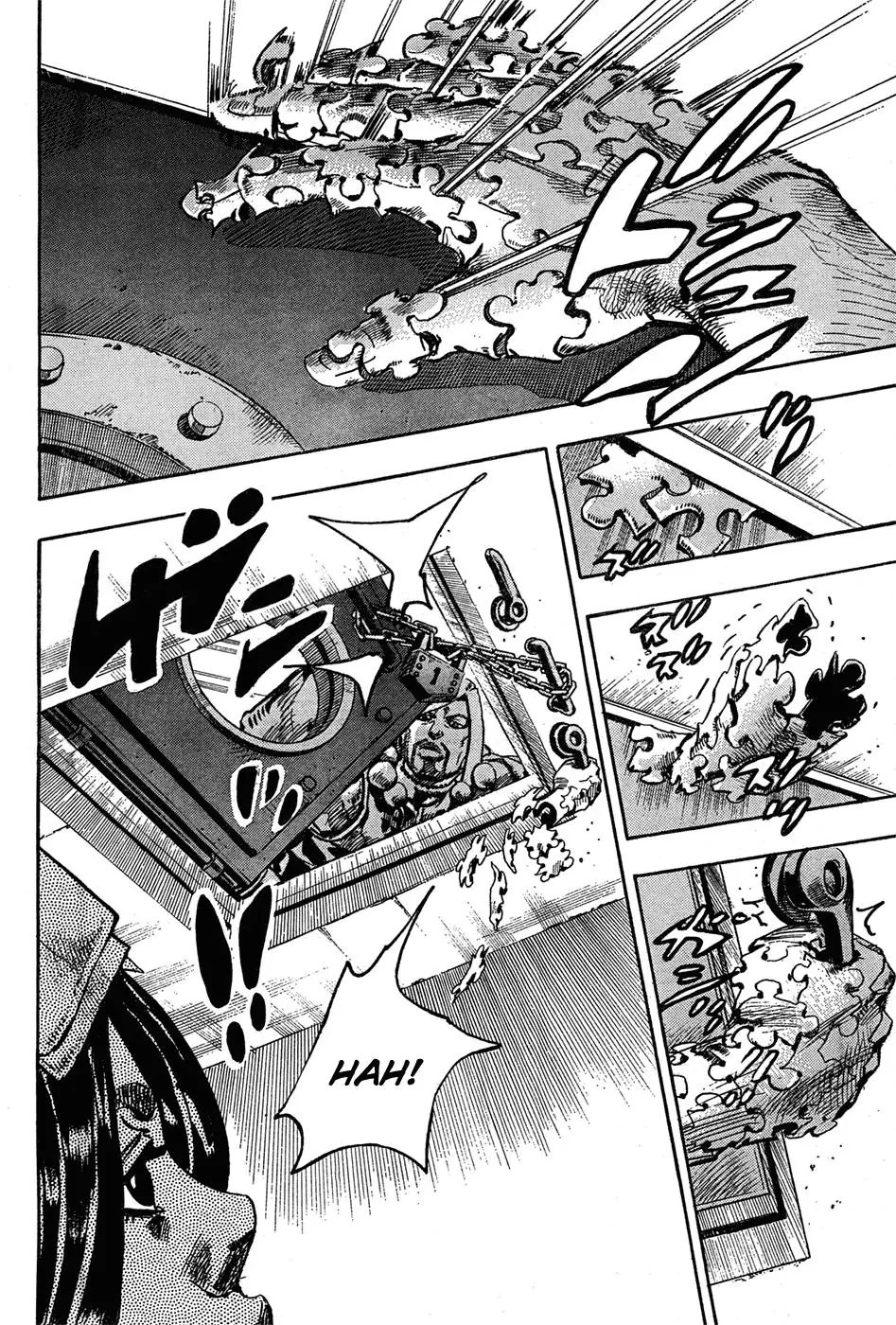 Page 13 of Chapter 876