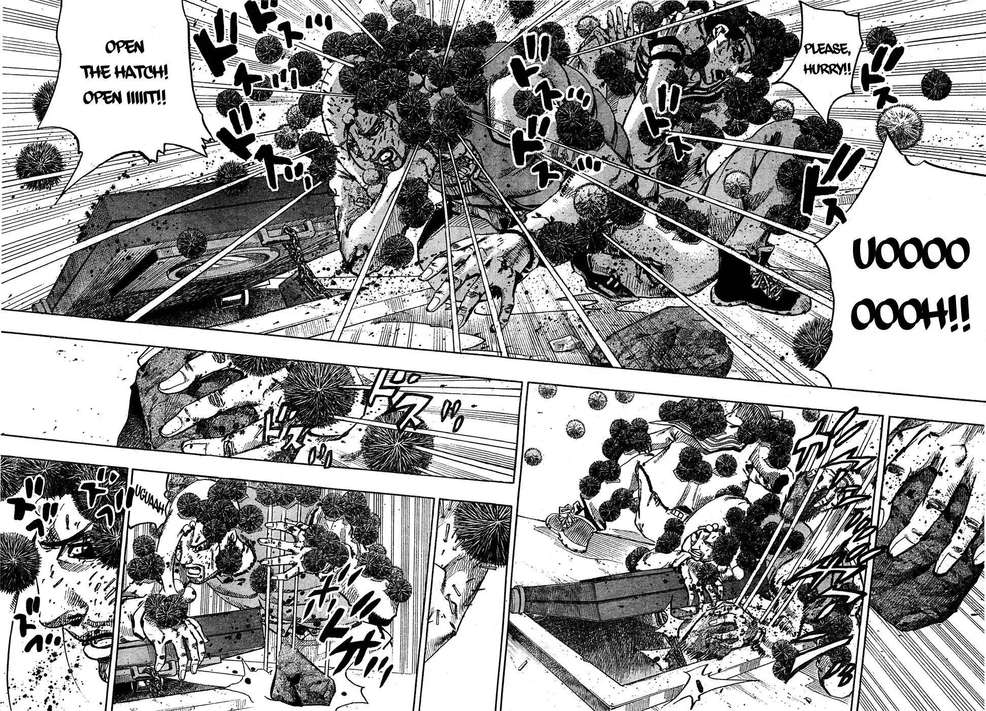 Page 15 of Chapter 876