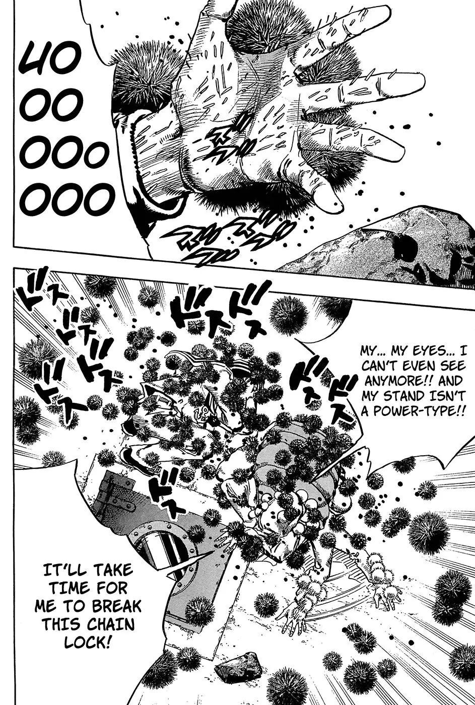 Page 16 of Chapter 876