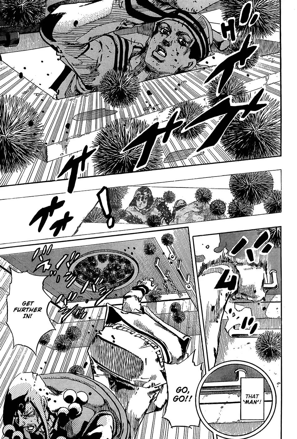 Page 20 of Chapter 876