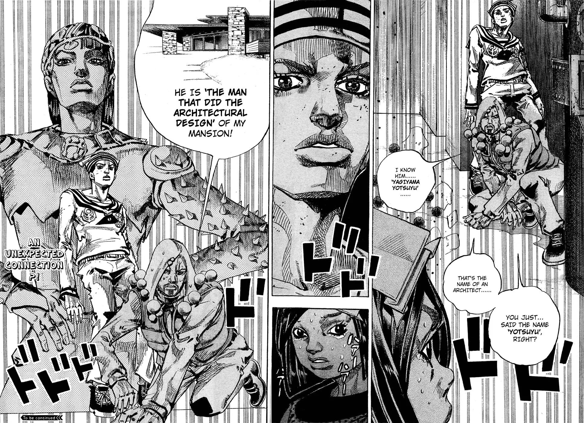 Page 25 of Chapter 876