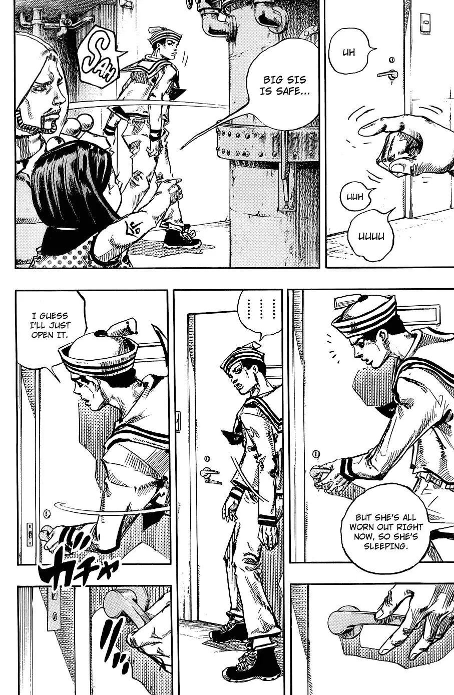 Page 7 of Chapter 877