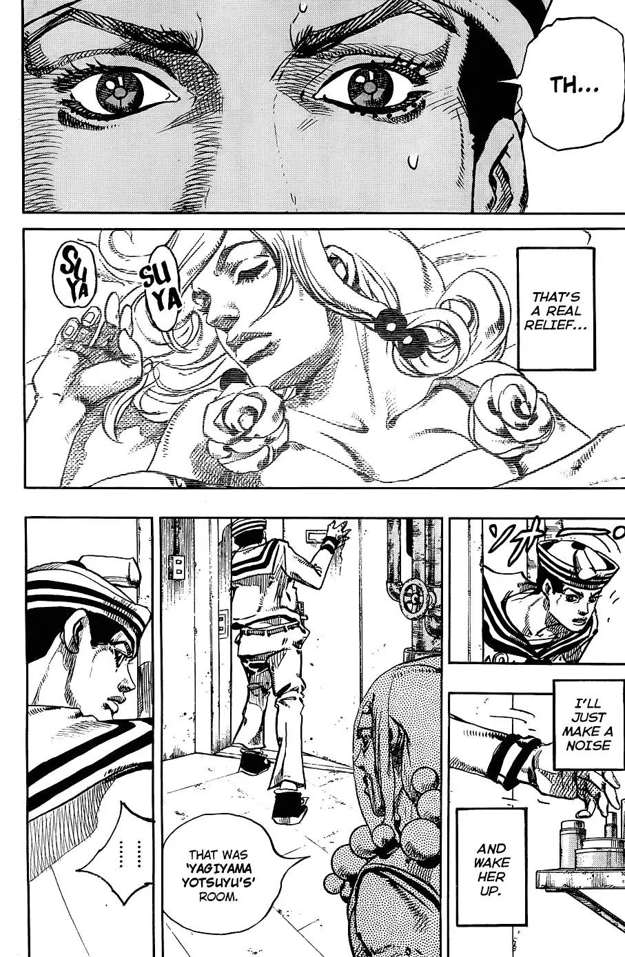 Page 9 of Chapter 877