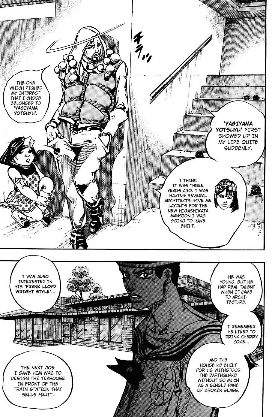 Page 10 of Chapter 877