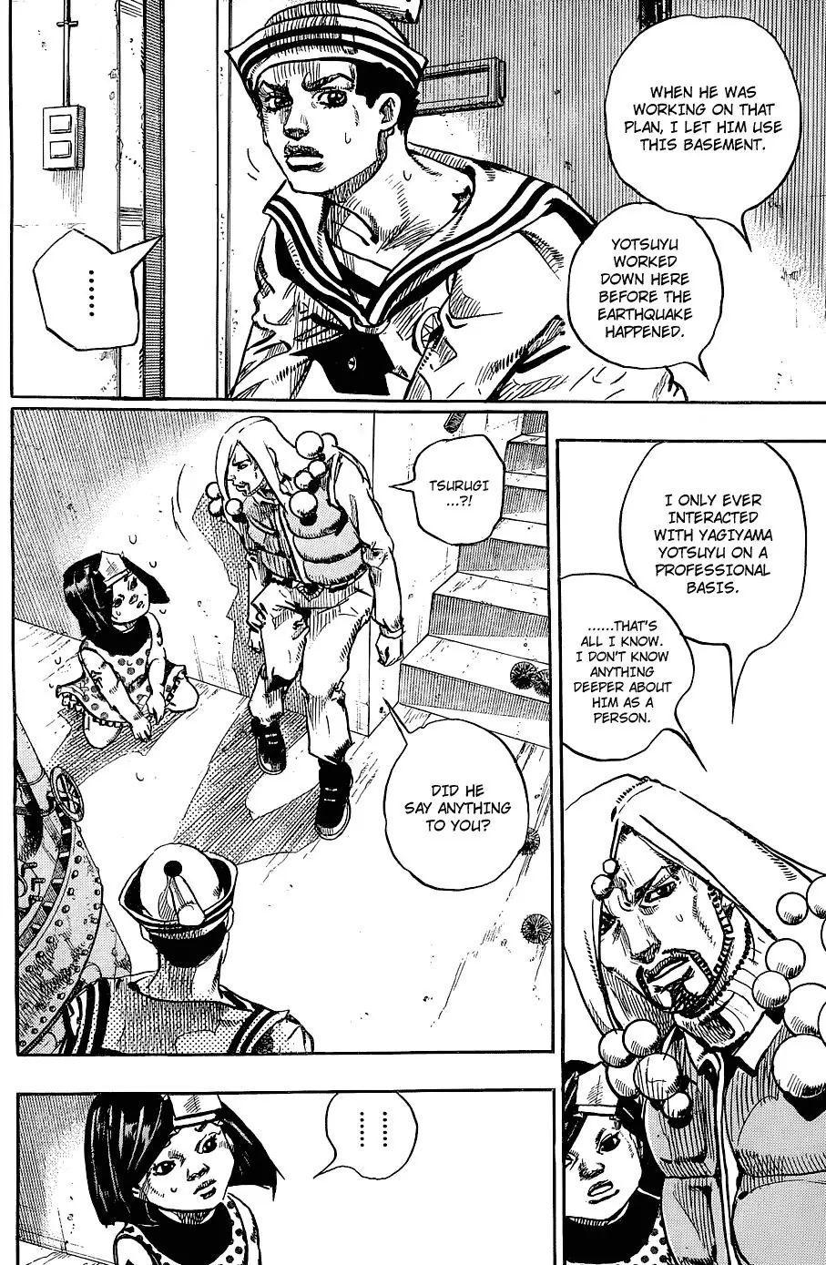 Page 11 of Chapter 877