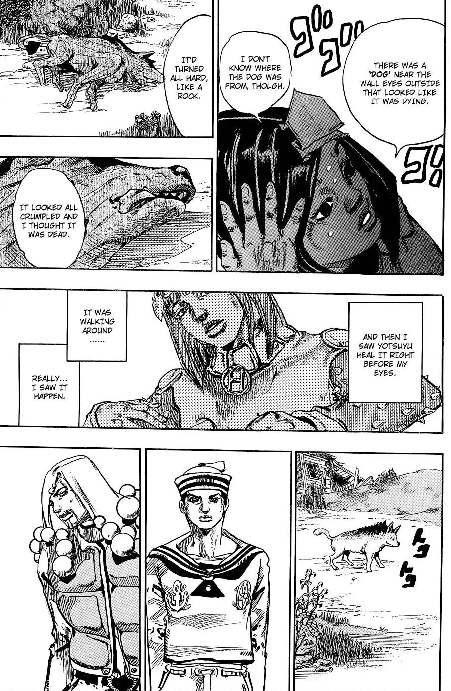 Page 12 of Chapter 877