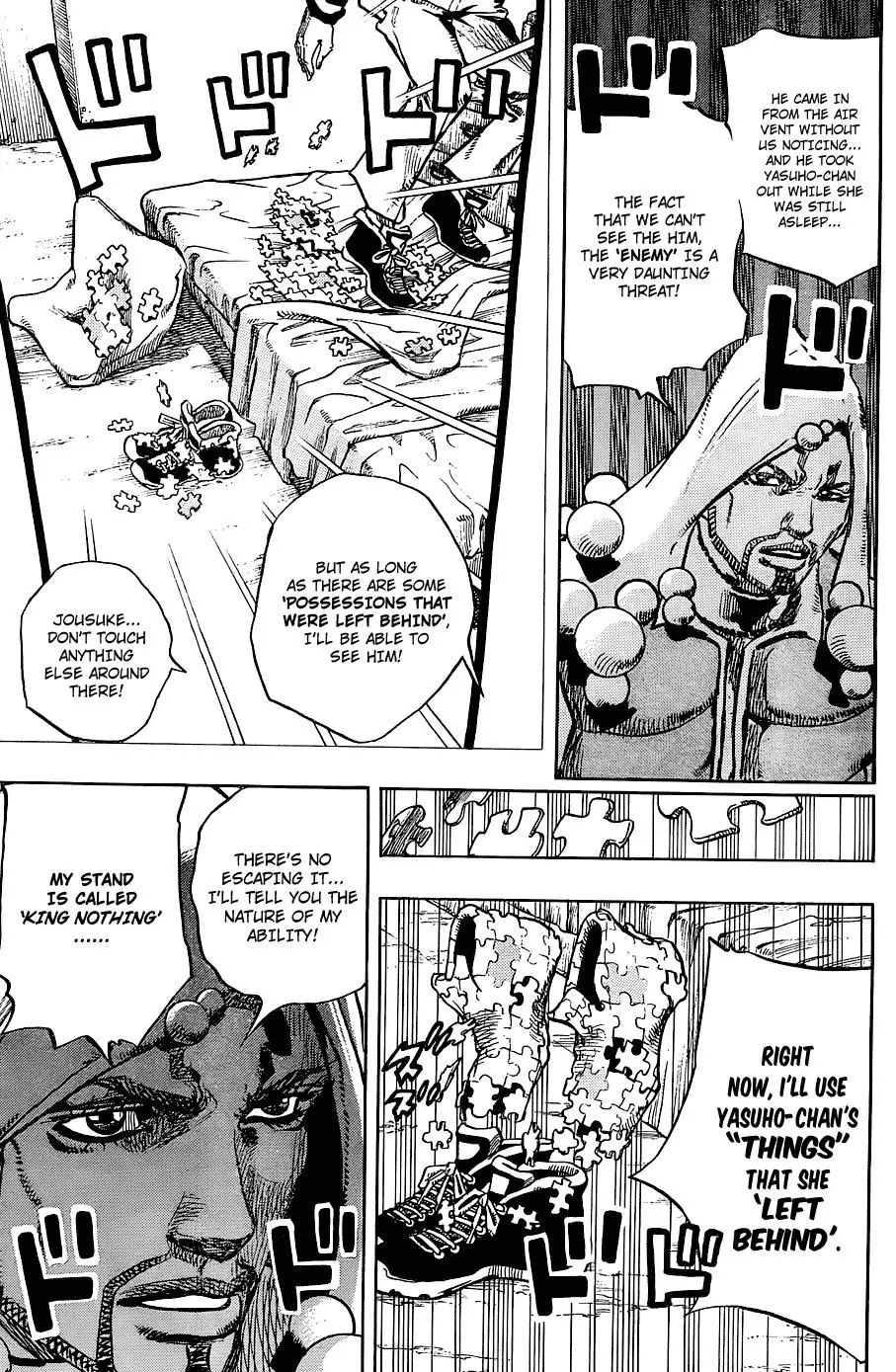 Page 22 of Chapter 877