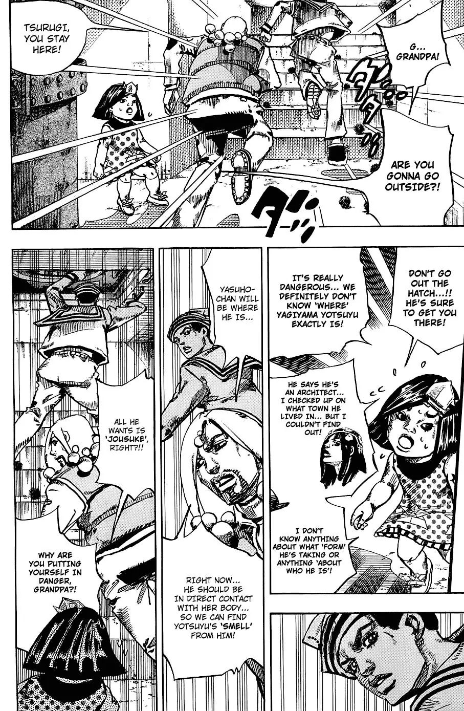 Page 24 of Chapter 877