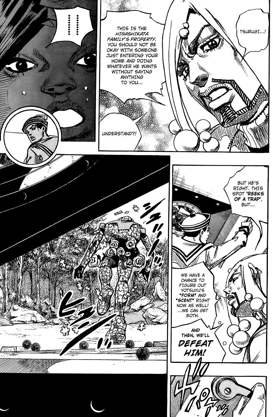 Page 25 of Chapter 877