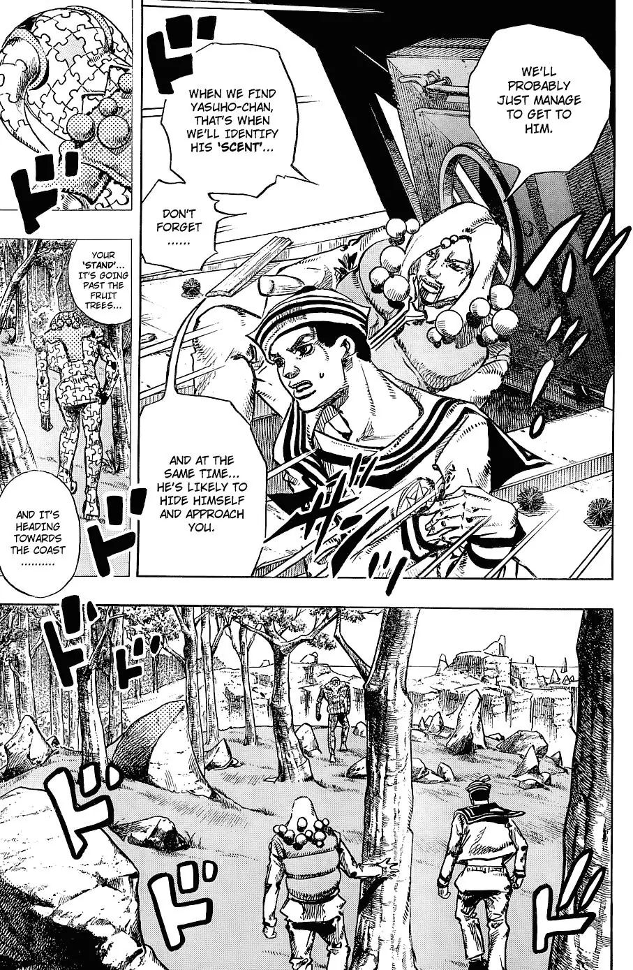 Page 27 of Chapter 877