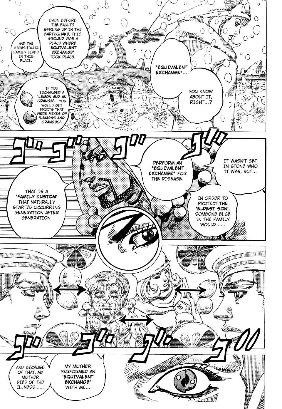 Page 29 of Chapter 877