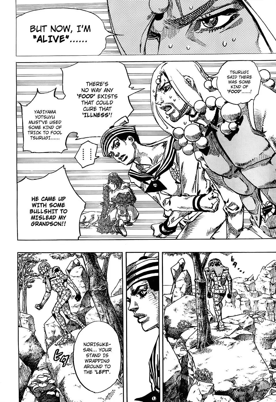 Page 30 of Chapter 877