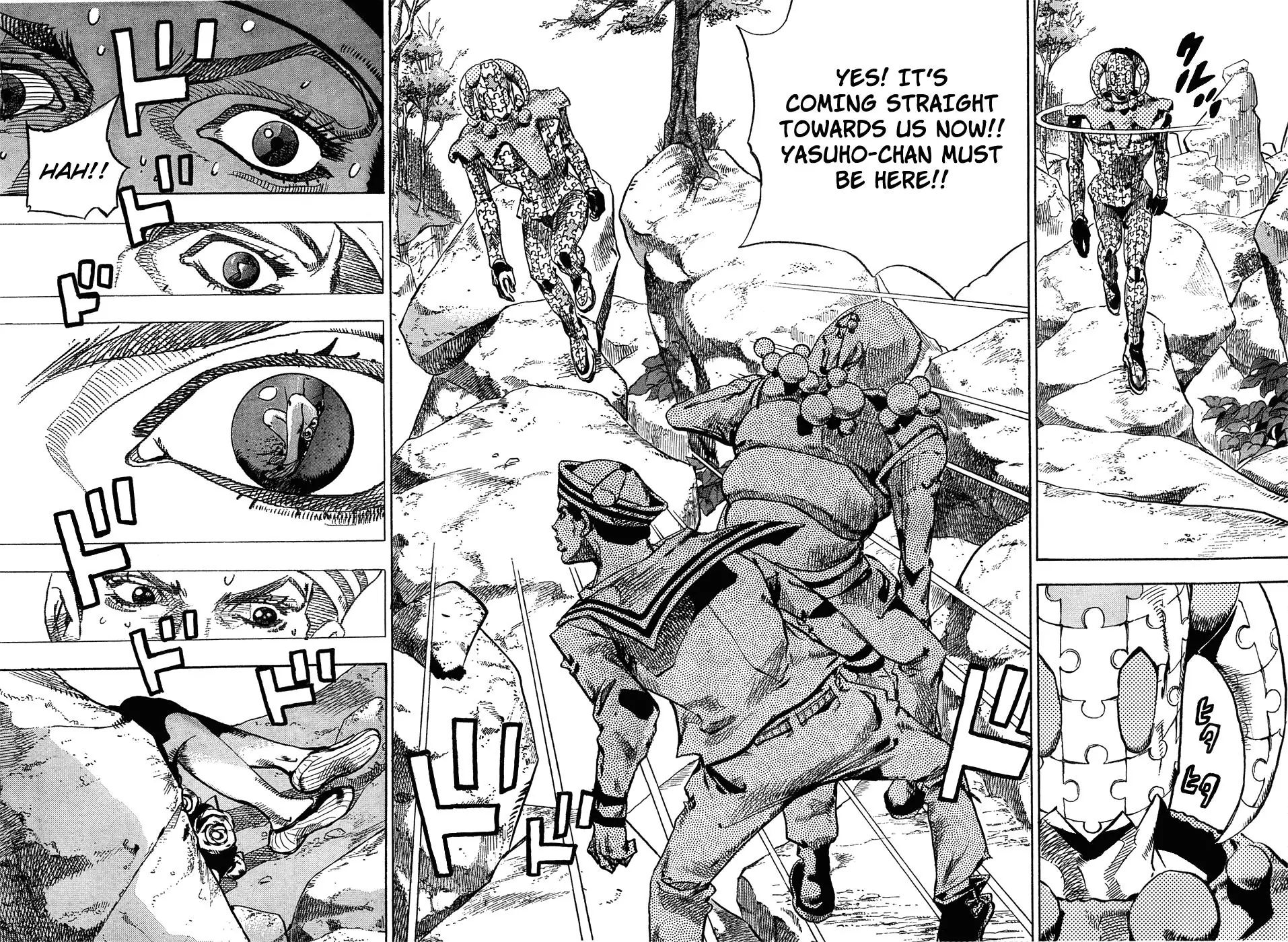 Page 33 of Chapter 877