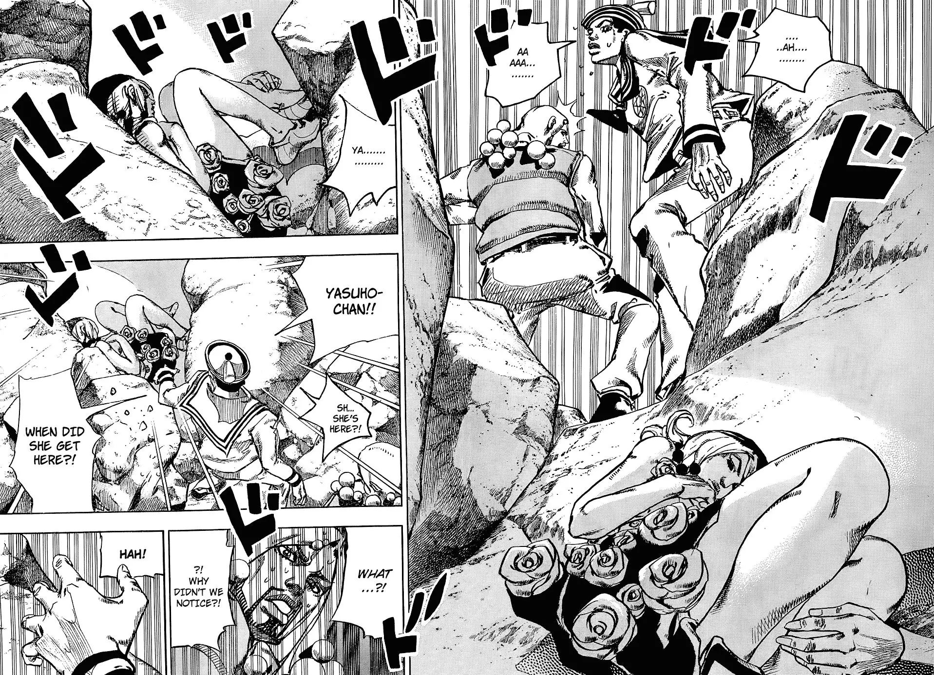 Page 34 of Chapter 877