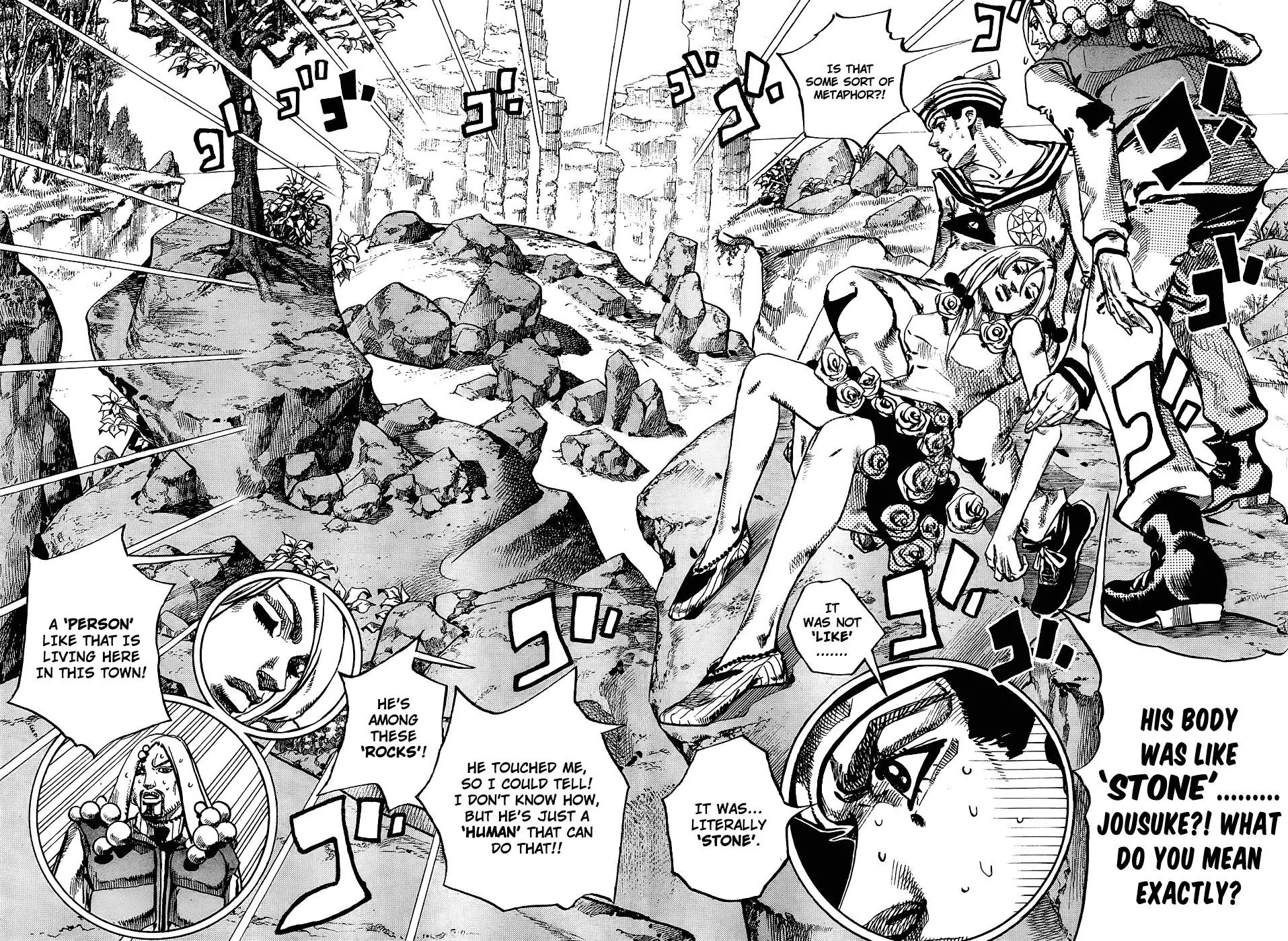 Page 6 of Chapter 878