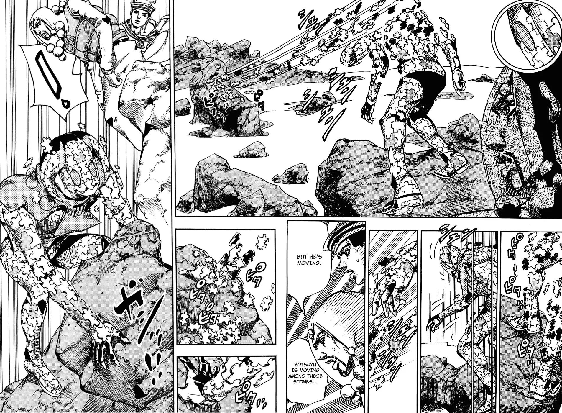 Page 10 of Chapter 878