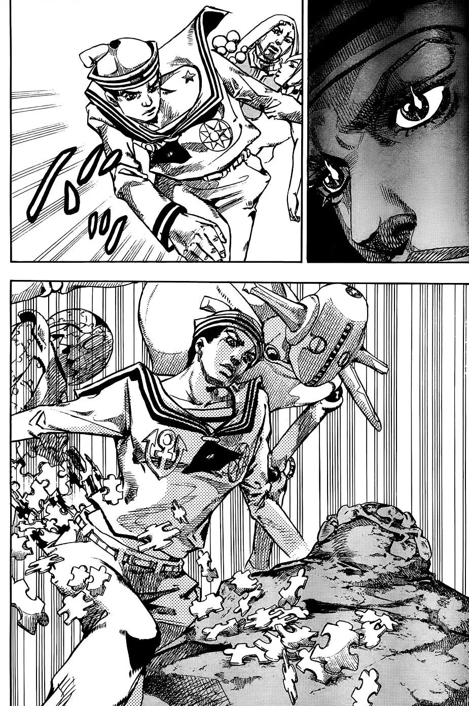 Page 11 of Chapter 878