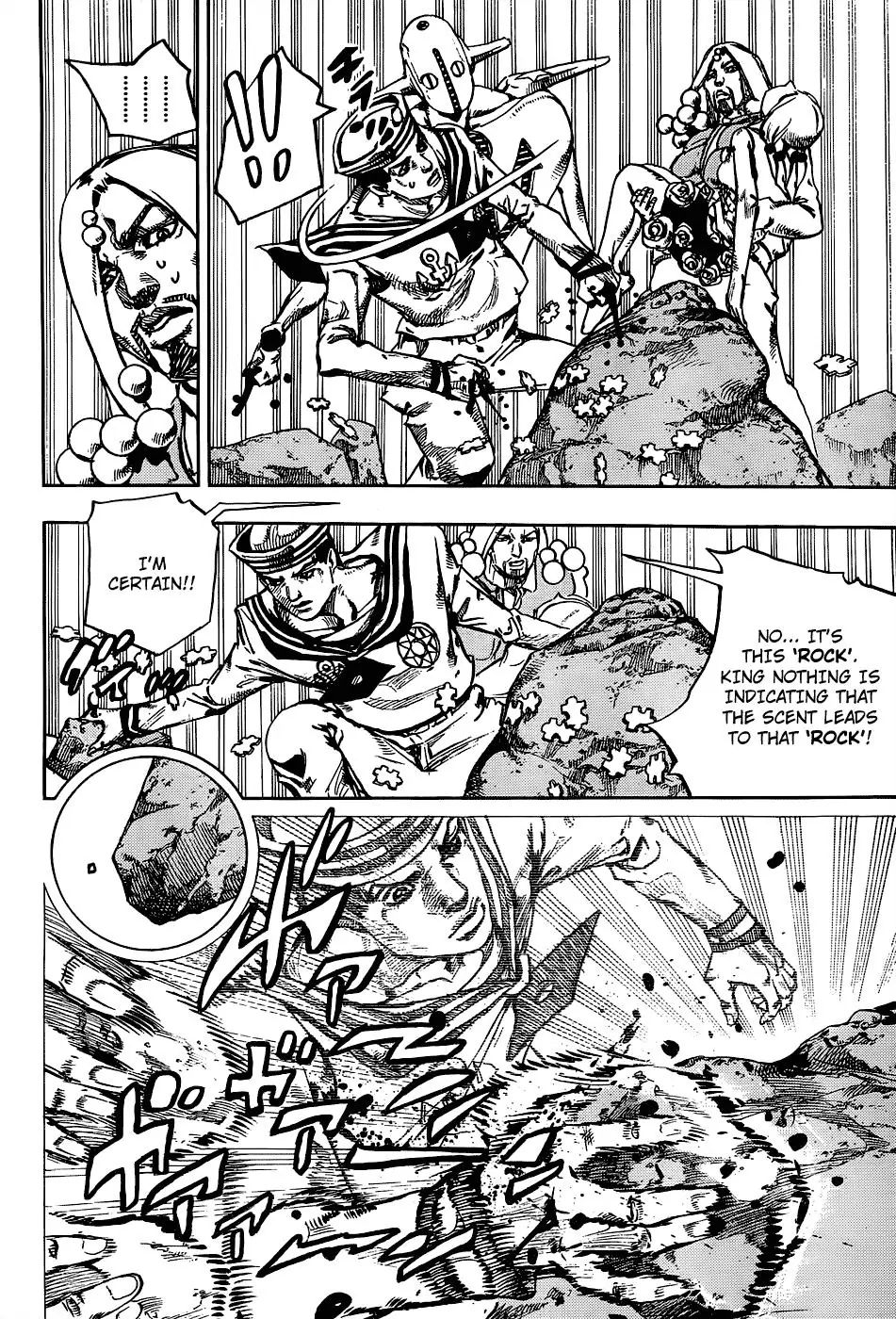 Page 13 of Chapter 878