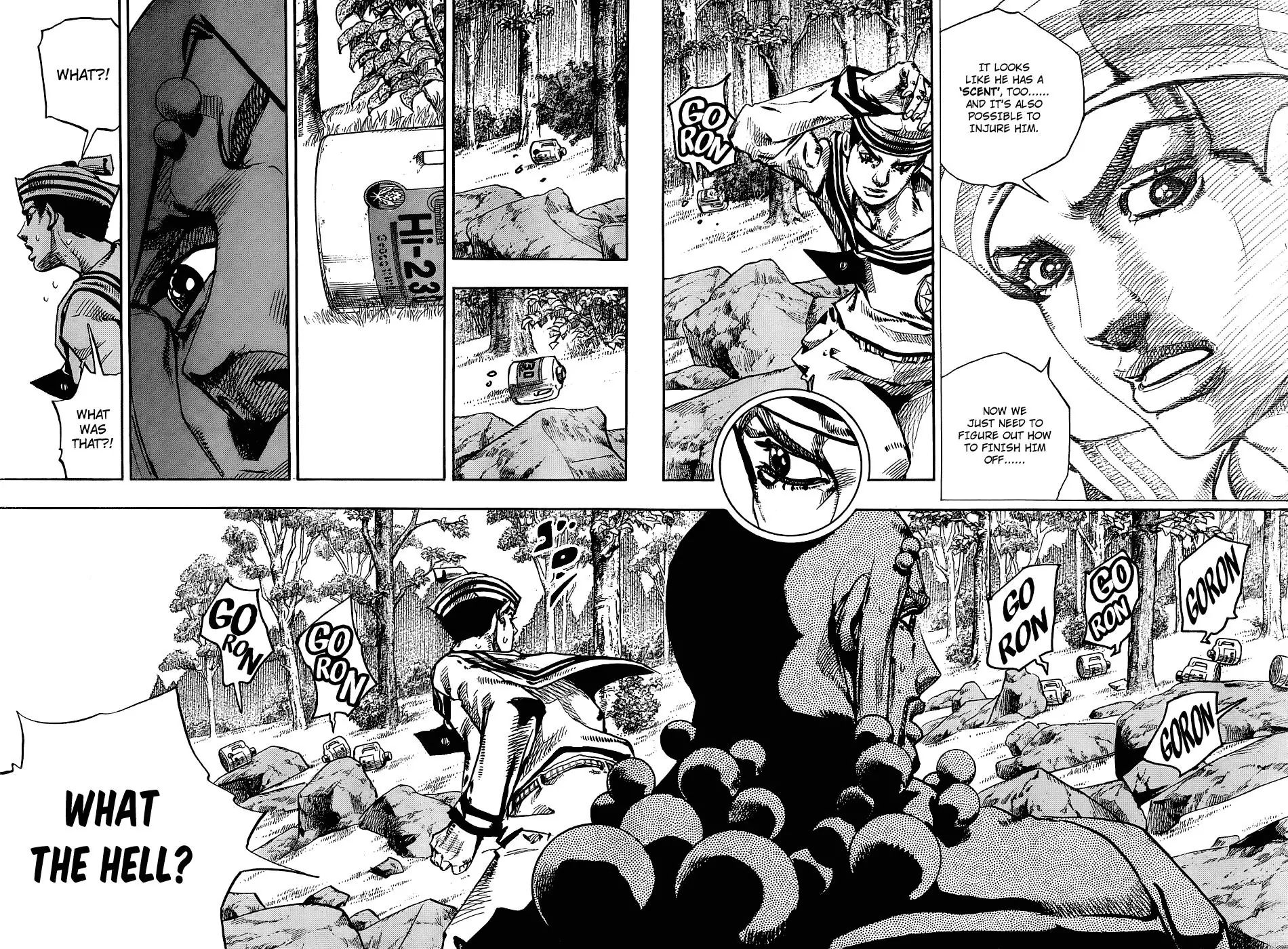 Page 17 of Chapter 878