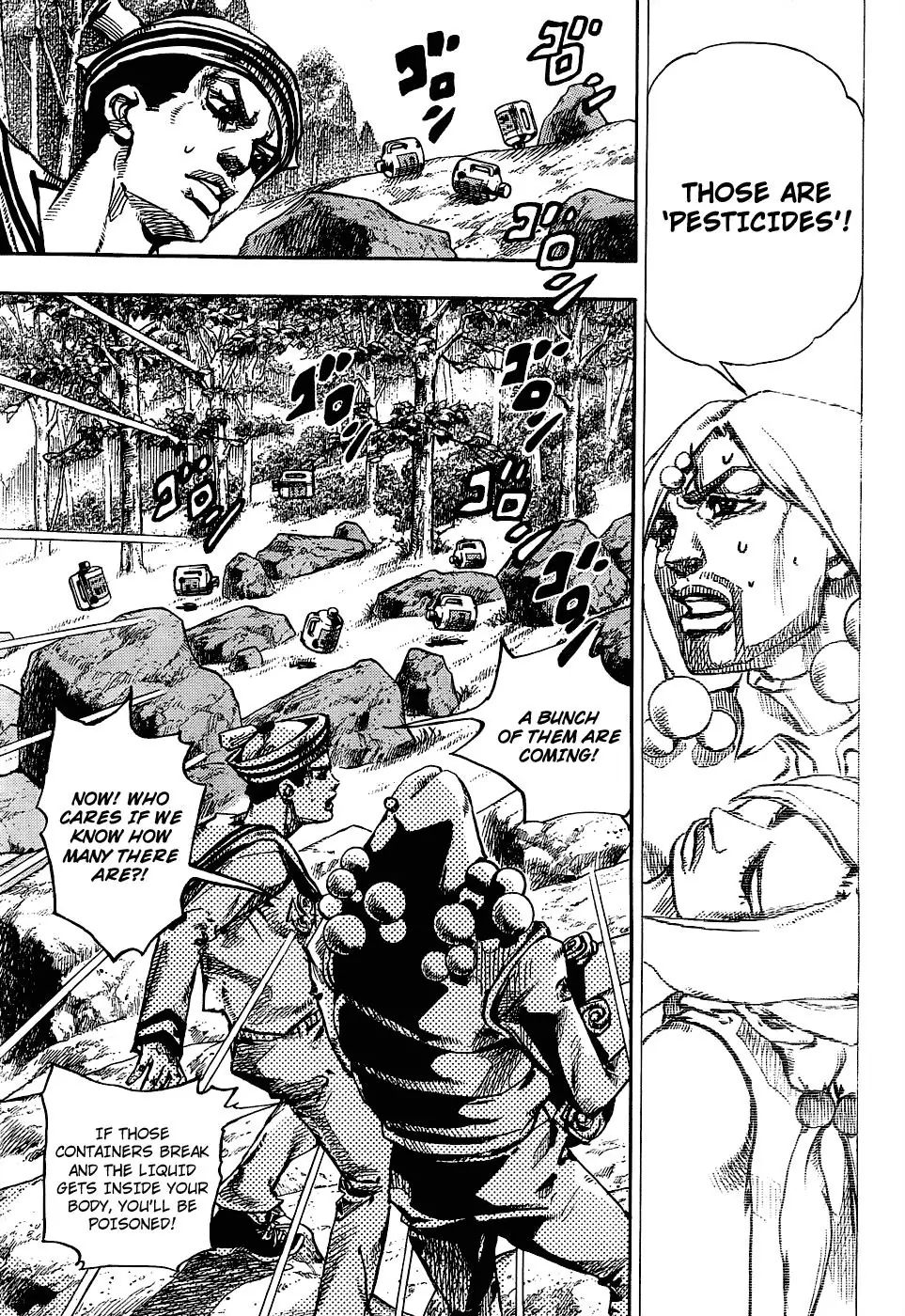 Page 19 of Chapter 878