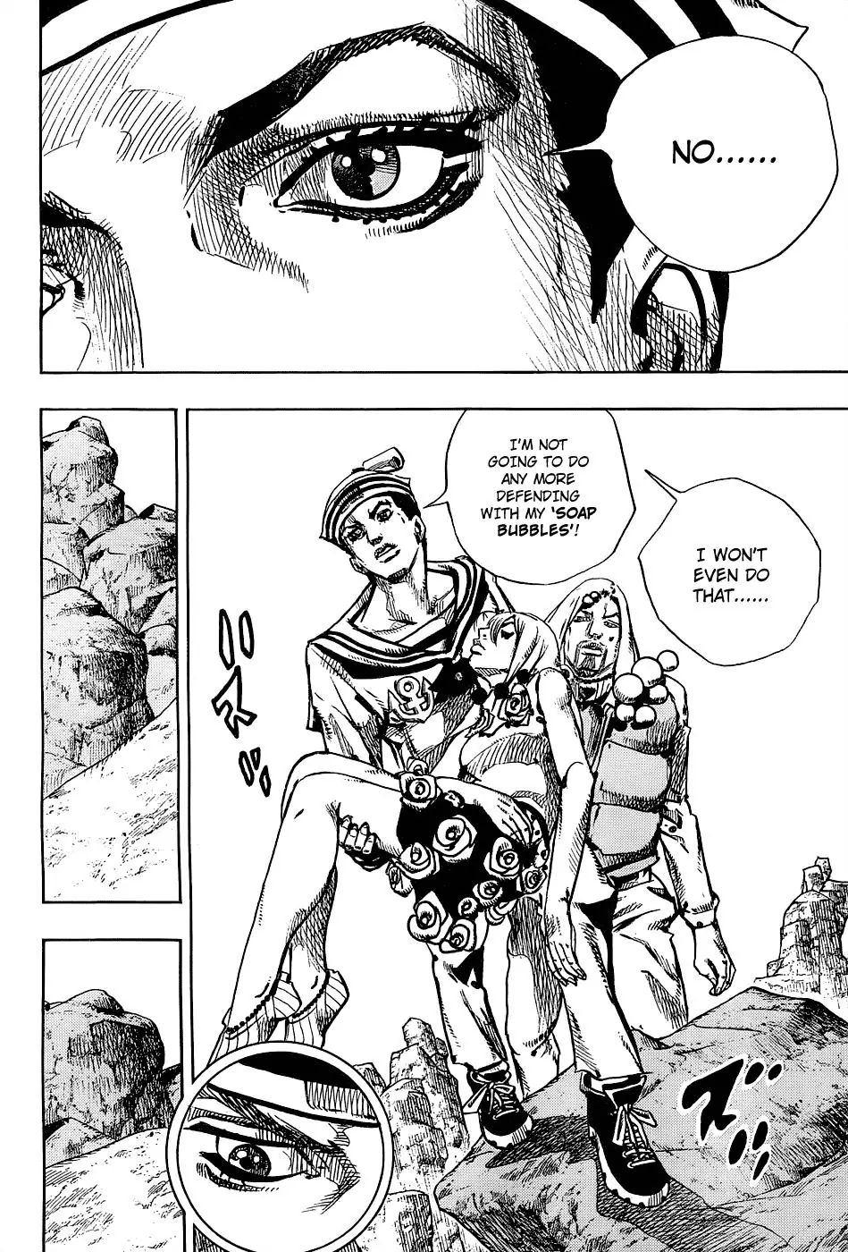 Page 31 of Chapter 878