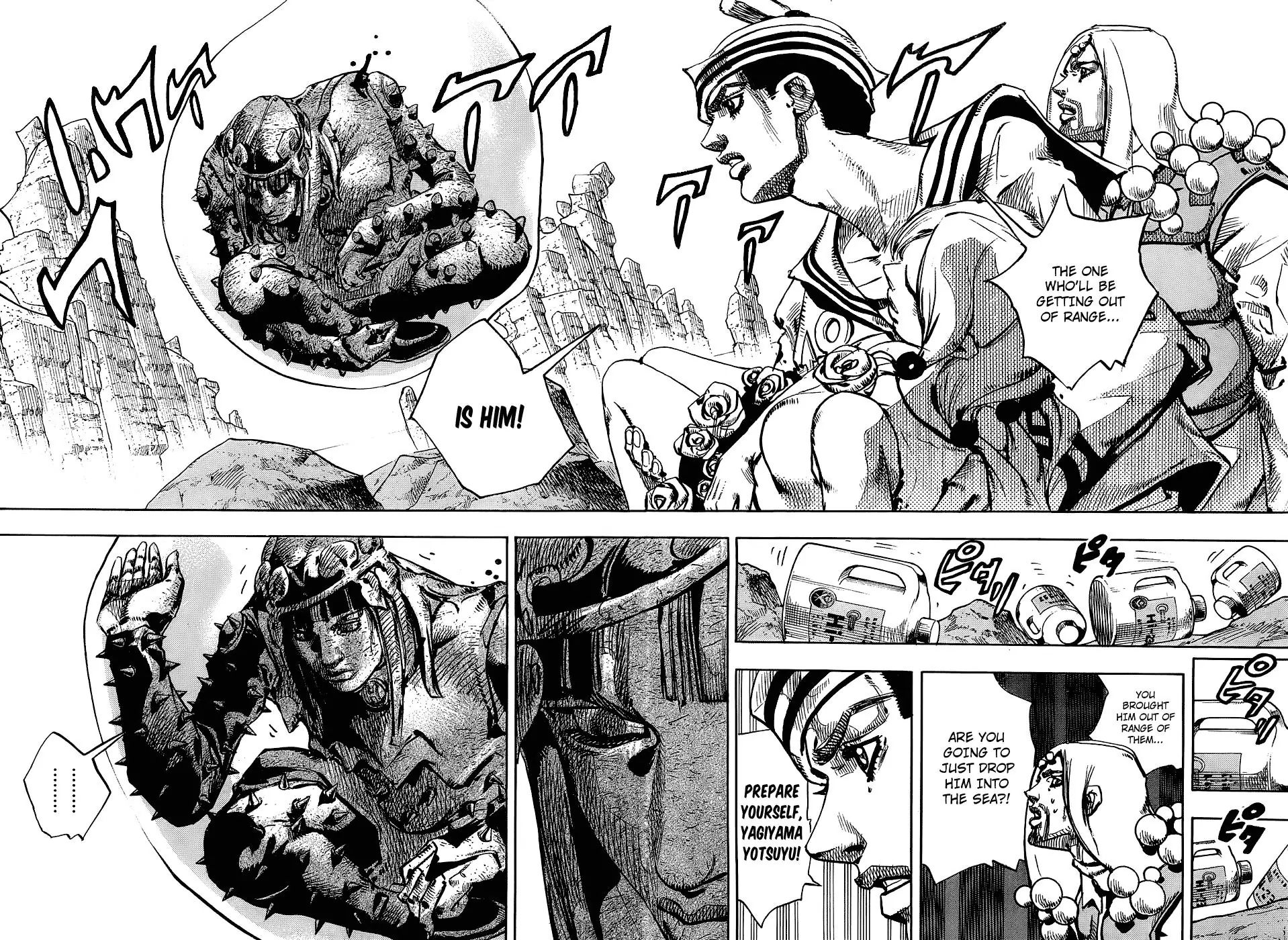 Page 35 of Chapter 878