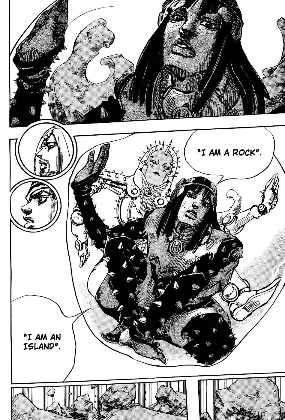 Page 36 of Chapter 878