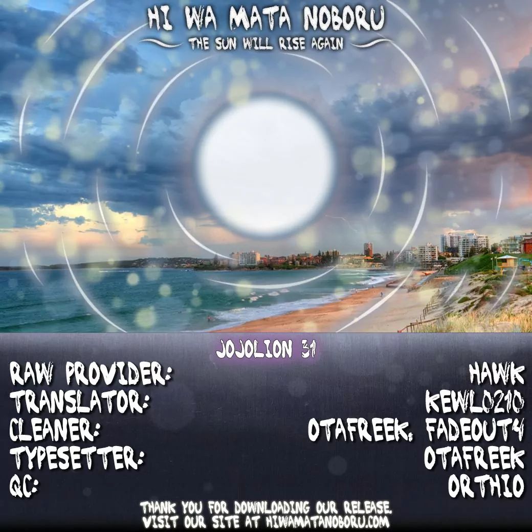 Page 40 of Chapter 878