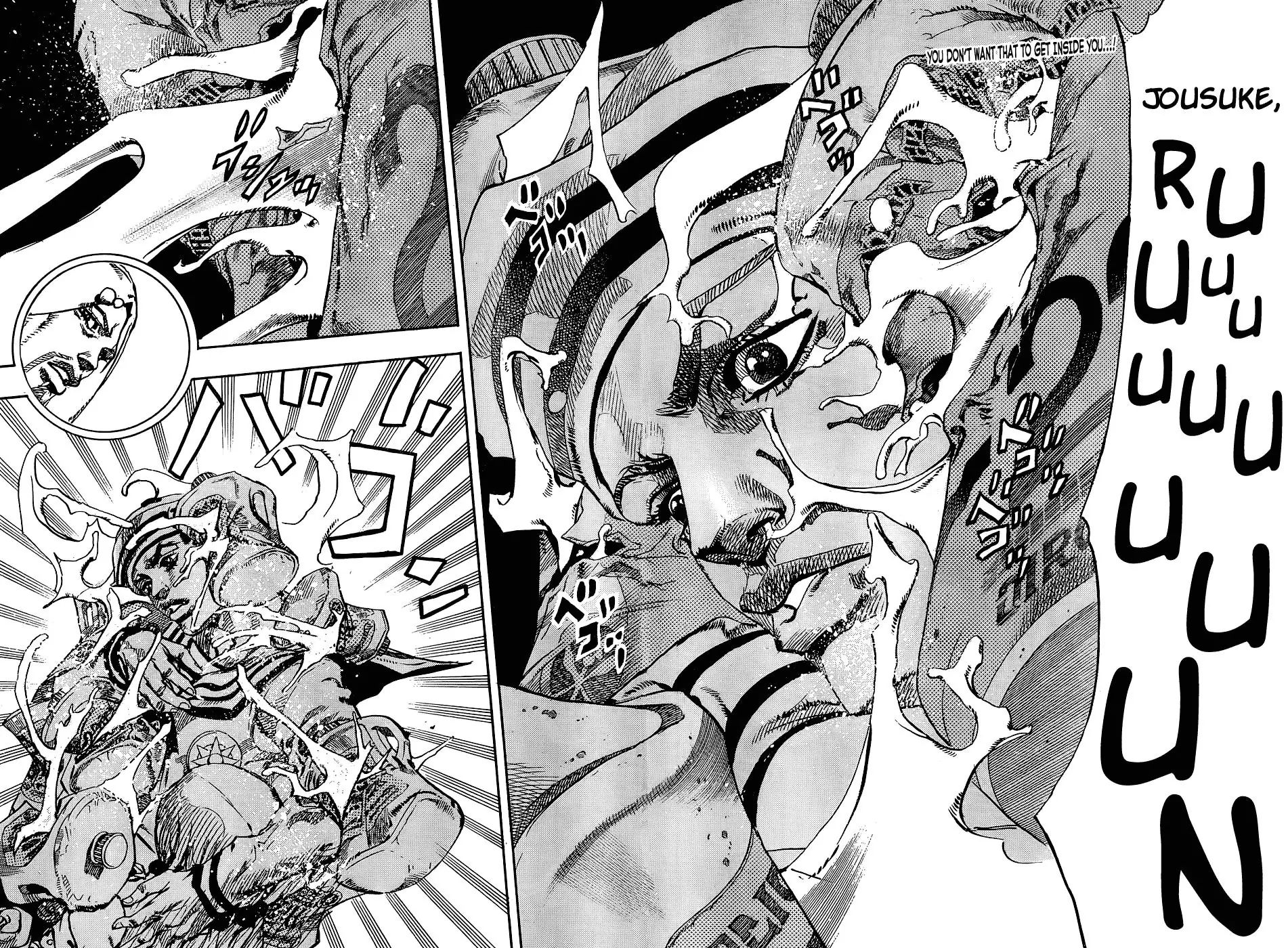 Page 2 of Chapter 879