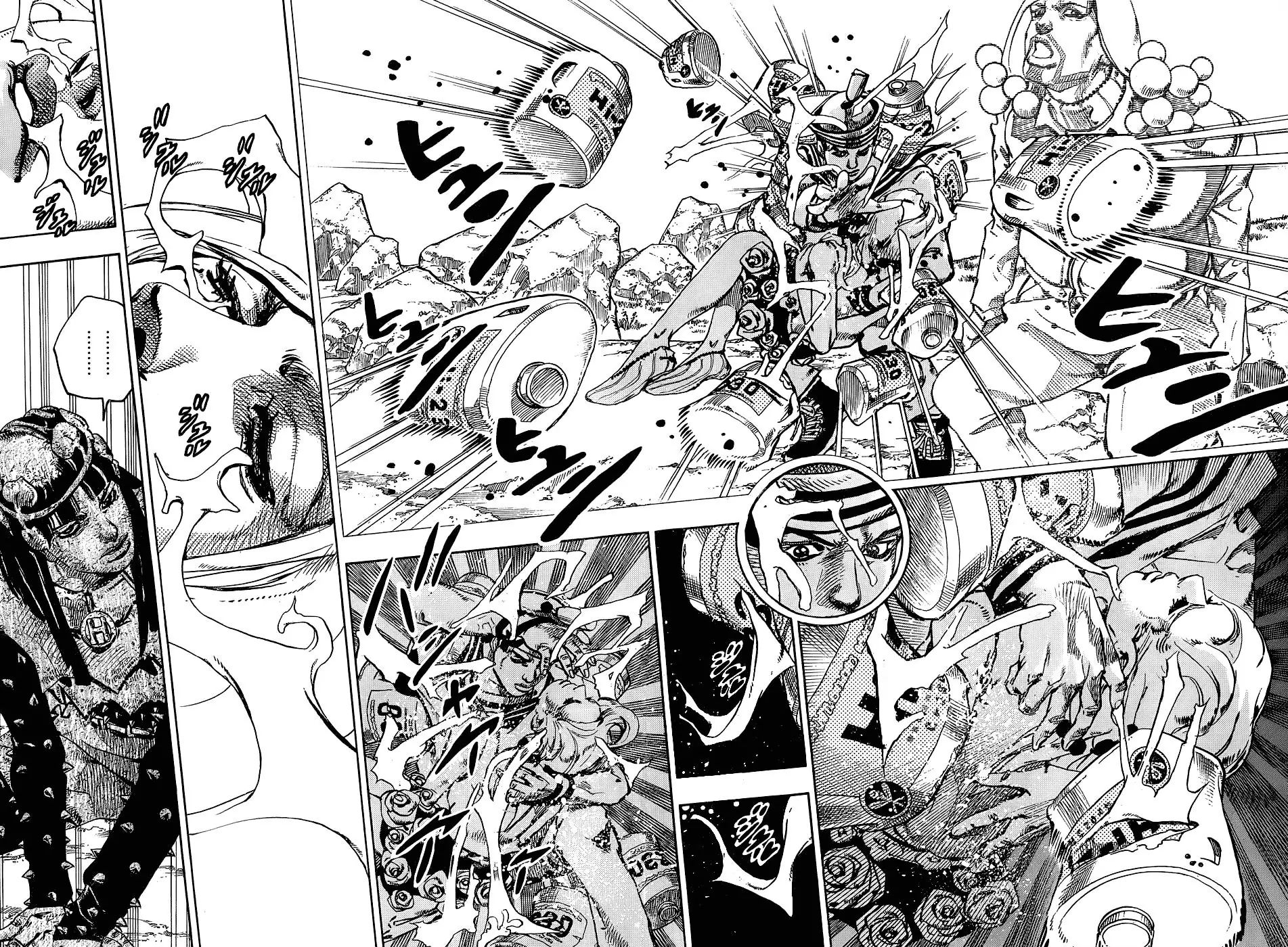 Page 3 of Chapter 879