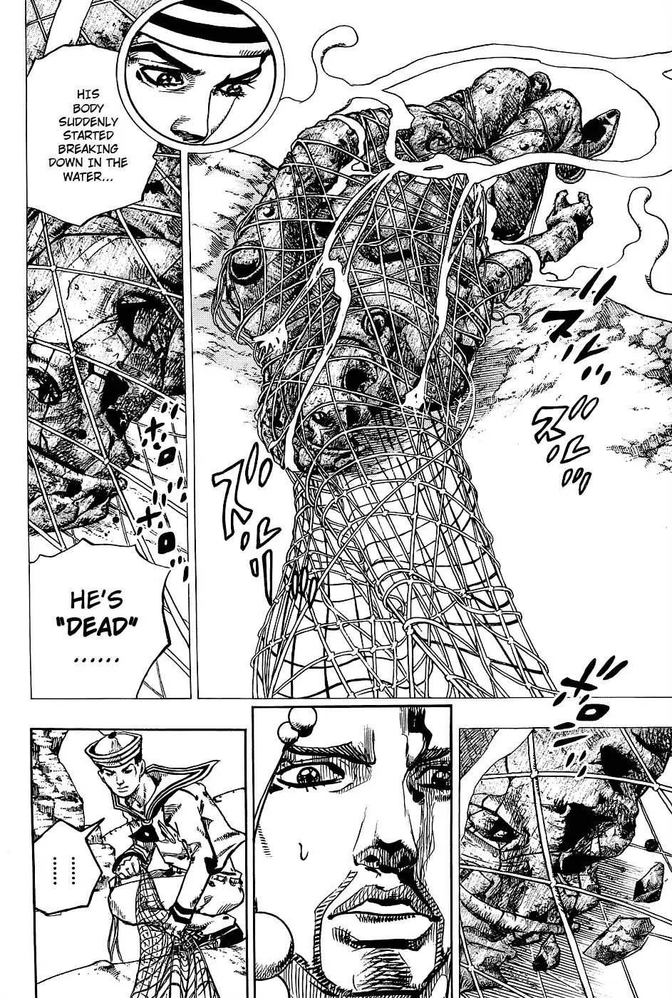 Page 24 of Chapter 879