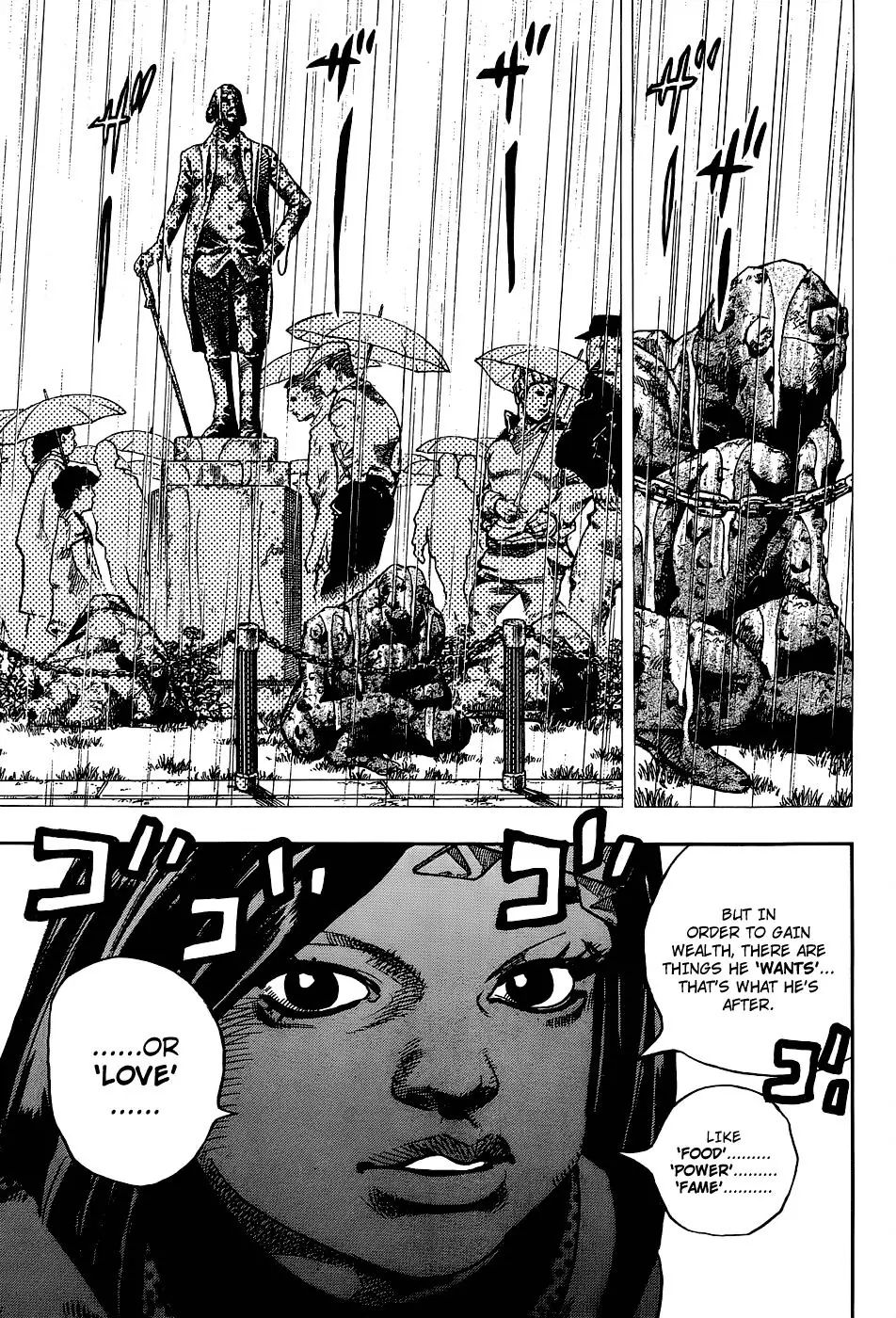 Page 32 of Chapter 879