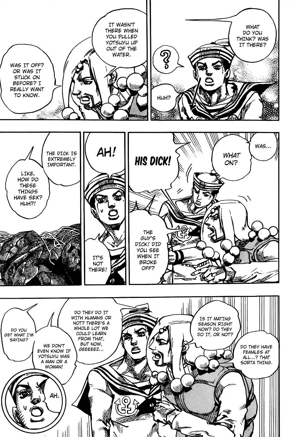 Page 34 of Chapter 879