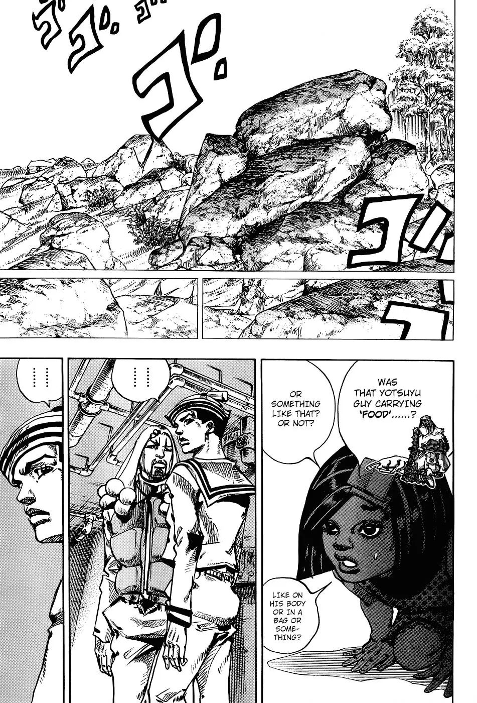 Page 36 of Chapter 879