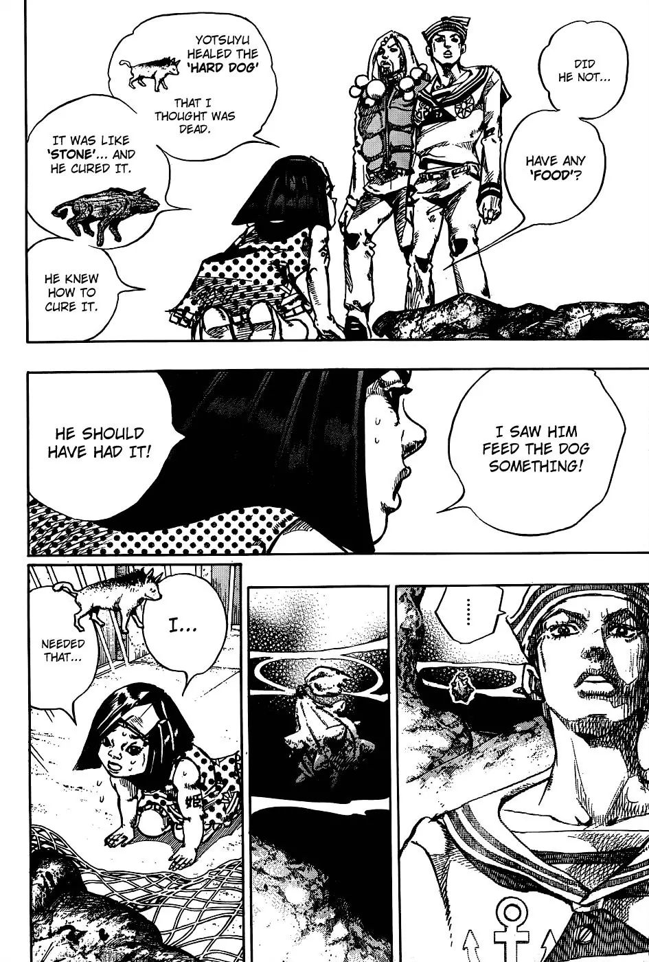Page 37 of Chapter 879