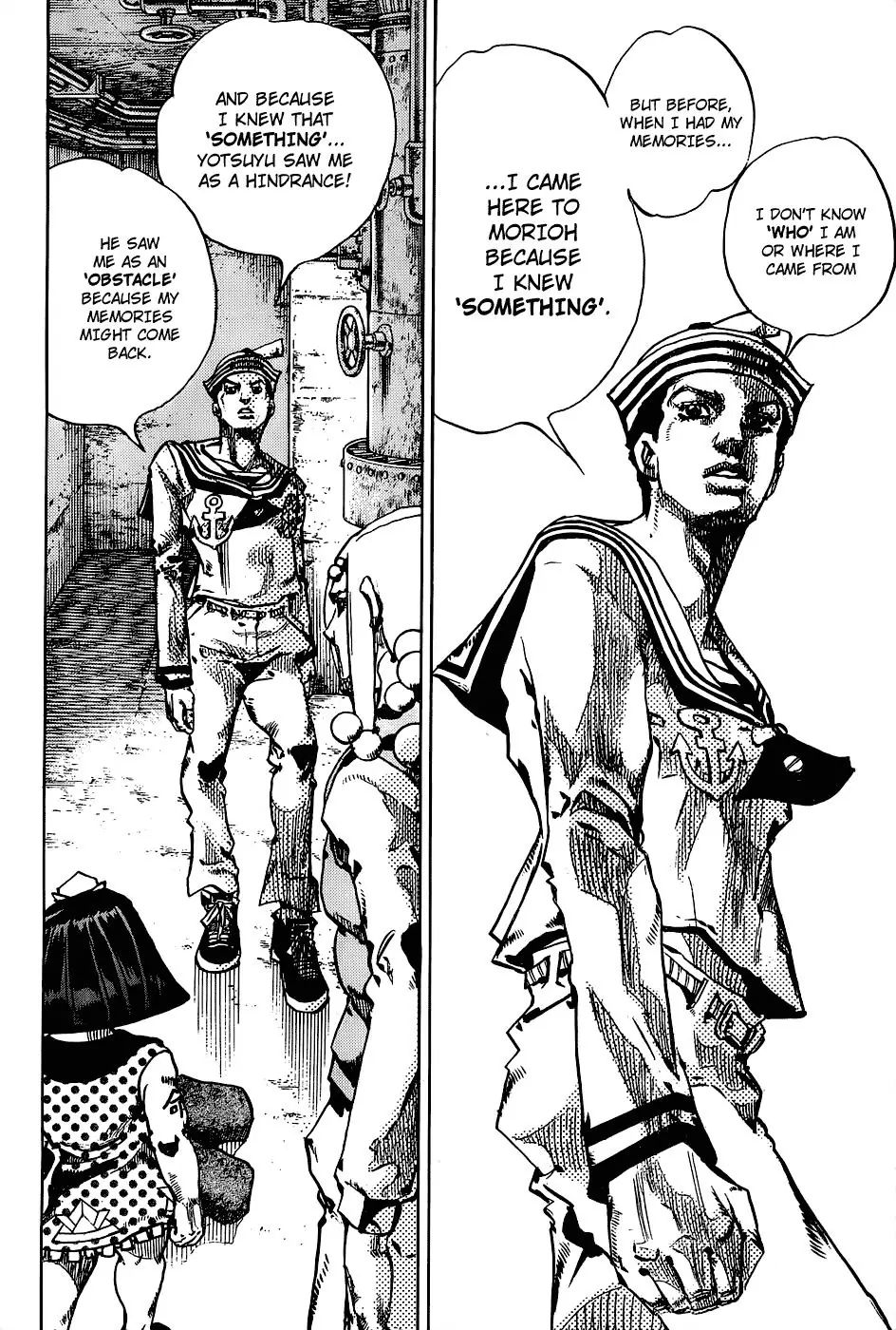 Page 39 of Chapter 879