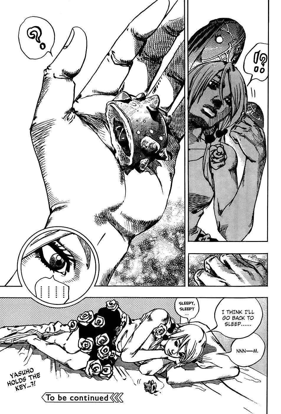 Page 42 of Chapter 879