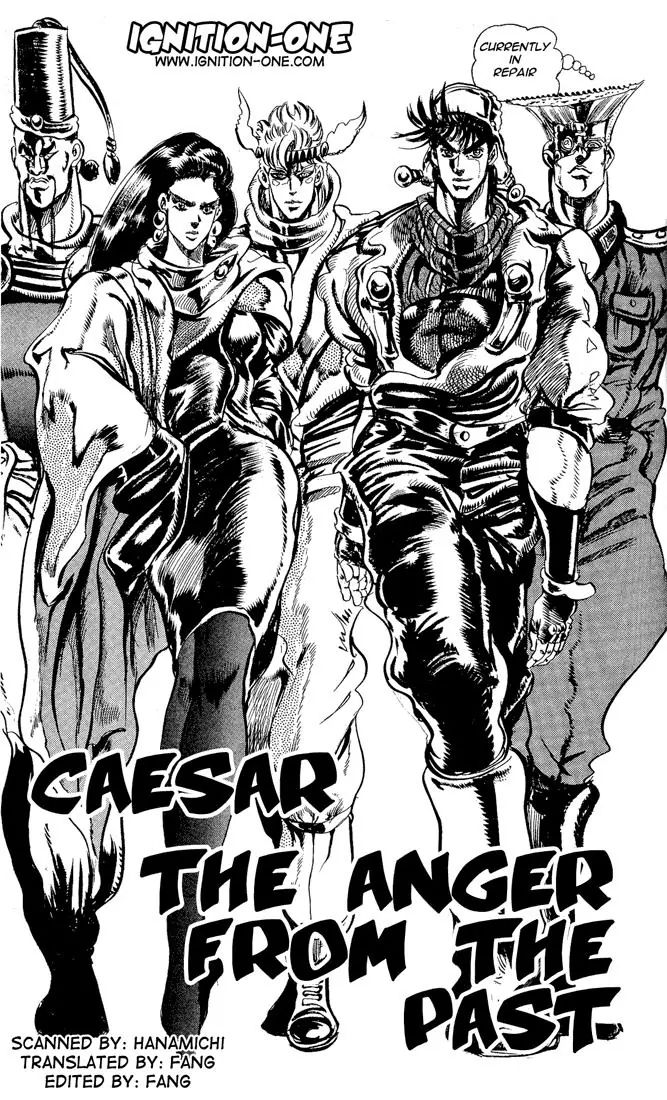 Page 1 of Chapter 88